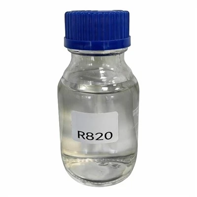 Functional additive