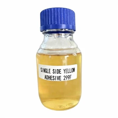 Insole Glue