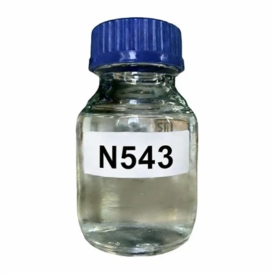 Nylon Surface Primer